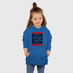 Толстовка детская хлопковая Run Вася Run, цвет: синий — фото 2