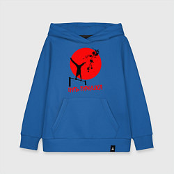 Толстовка детская хлопковая Путь турника, цвет: синий