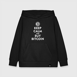 Толстовка детская хлопковая Keep Calm & Buy Bitcoin, цвет: черный