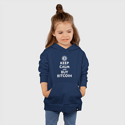 Толстовка детская хлопковая Keep Calm & Buy Bitcoin, цвет: тёмно-синий — фото 2