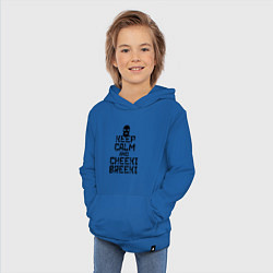 Толстовка детская хлопковая Keep Calm & Cheeki Breeki, цвет: синий — фото 2