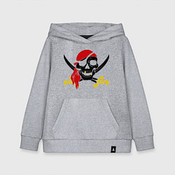 Толстовка детская хлопковая Пиратская футболка, цвет: меланж