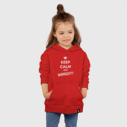 Толстовка детская хлопковая Keep Calm & WAAAGH, цвет: красный — фото 2