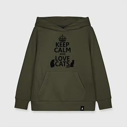 Толстовка детская хлопковая Keep Calm & Love Cats, цвет: хаки