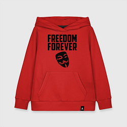 Детская толстовка-худи Freedom forever