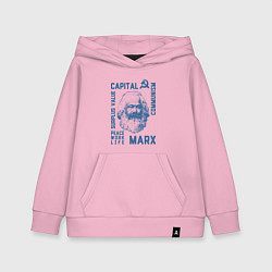 Толстовка детская хлопковая Marx: Capital, цвет: светло-розовый