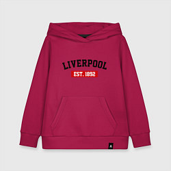 Толстовка детская хлопковая FC Liverpool Est. 1892, цвет: маджента