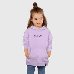 Толстовка детская хлопковая Zaraza, цвет: лаванда — фото 2