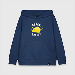 Толстовка детская хлопковая Space Cheese, цвет: тёмно-синий