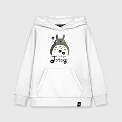 Толстовка детская хлопковая My Neighbor Totoro, цвет: белый