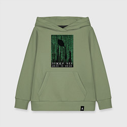 Толстовка детская хлопковая Ложки нет - дело в тебе, цвет: авокадо
