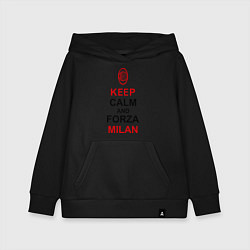 Толстовка детская хлопковая Keep Calm & Forza Milan, цвет: черный