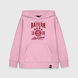 Толстовка детская хлопковая Bayern Munchen 1900, цвет: светло-розовый