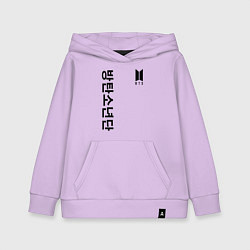 Толстовка детская хлопковая BTS Korea, цвет: лаванда