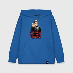 Детская толстовка-худи Gatsby: You Speak