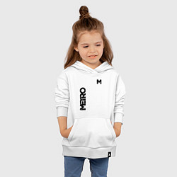 Толстовка детская хлопковая METRO M, цвет: белый — фото 2