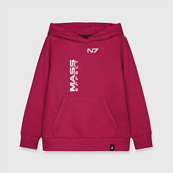 Детская толстовка-худи MASS EFFECT N7