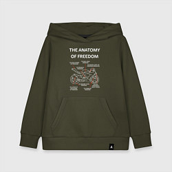Толстовка детская хлопковая The Anatomy of Freedom, цвет: хаки