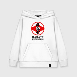 Толстовка детская хлопковая Karate Kyokushin, цвет: белый