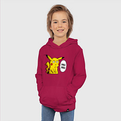 Толстовка детская хлопковая Pika Pika Okay, цвет: маджента — фото 2