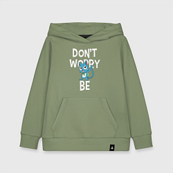 Детская толстовка-худи Dont Worry be Fairy Tail