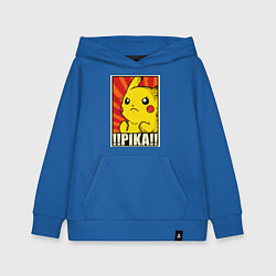 Детская толстовка-худи Pikachu: Pika Pika