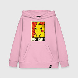 Толстовка детская хлопковая Pikachu: Pika Pika, цвет: светло-розовый