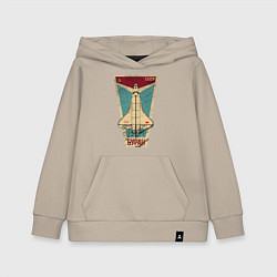 Детская толстовка-худи Буран космический корабль СССР