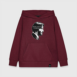 Детская толстовка-худи Baba Yaga is Coming