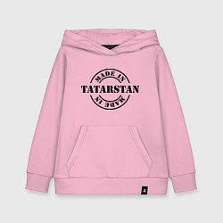 Толстовка детская хлопковая Made in Tatarstan, цвет: светло-розовый