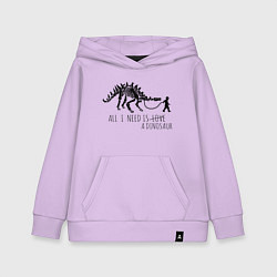 Детская толстовка-худи All a need is dinosaur