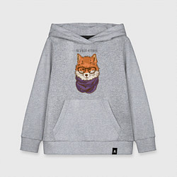 Детская толстовка-худи Ум красит человека