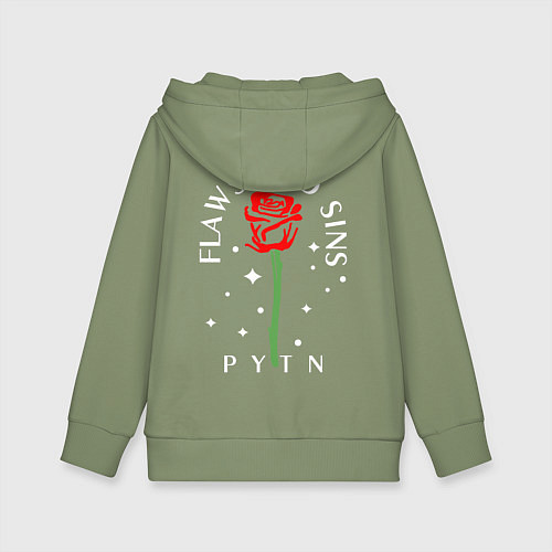 Детская толстовка-худи Payton Moormeie / Авокадо – фото 2