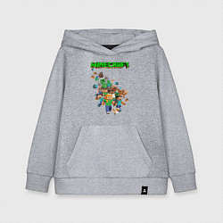 Детская толстовка-худи Minecraft