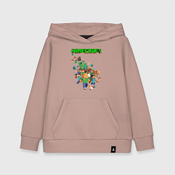 Детская толстовка-худи Minecraft