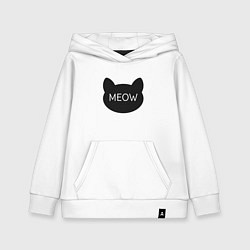 Толстовка детская хлопковая Meow, цвет: белый