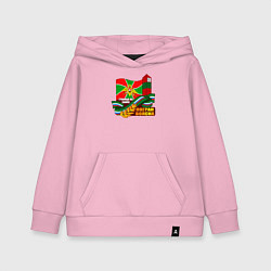 Детская толстовка-худи Погран Войска