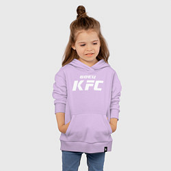 Толстовка детская хлопковая Боец KFC, цвет: лаванда — фото 2