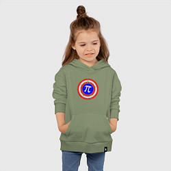 Толстовка детская хлопковая Математический щит, цвет: авокадо — фото 2