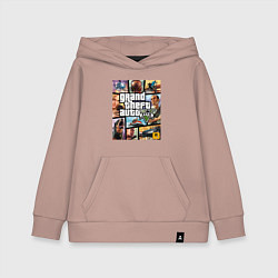 Детская толстовка-худи GTA5
