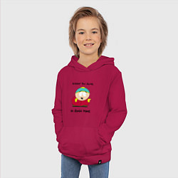 Толстовка детская хлопковая ЮЖНЫЙ ПАРК, цвет: маджента — фото 2