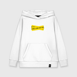 Толстовка детская хлопковая OFF-WHITE, цвет: белый