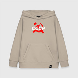 Детская толстовка-худи СССР