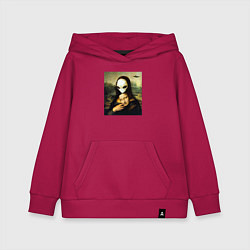 Толстовка детская хлопковая Mona Lisa, цвет: маджента