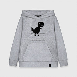 Детская толстовка-худи Failed