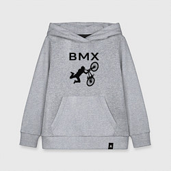 Толстовка детская хлопковая Велоспорт BMX Z, цвет: меланж