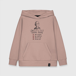 Детская толстовка-худи Супергеройская тренировка