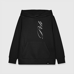 Детская толстовка-худи Пётр