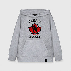 Толстовка детская хлопковая Canada Hockey, цвет: меланж