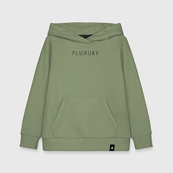 Толстовка детская хлопковая PLUXURY, цвет: авокадо